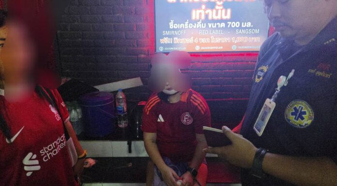 Pattaya Bar Attack: Drunk Woman Smashes Bottle on Chinese Tourist’s Head