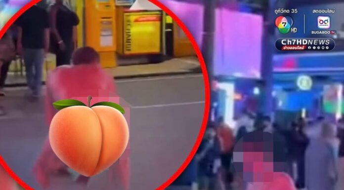 Phuket Tourist Scandal: Drunk Foreigner Strips and Dances on Bangla Road