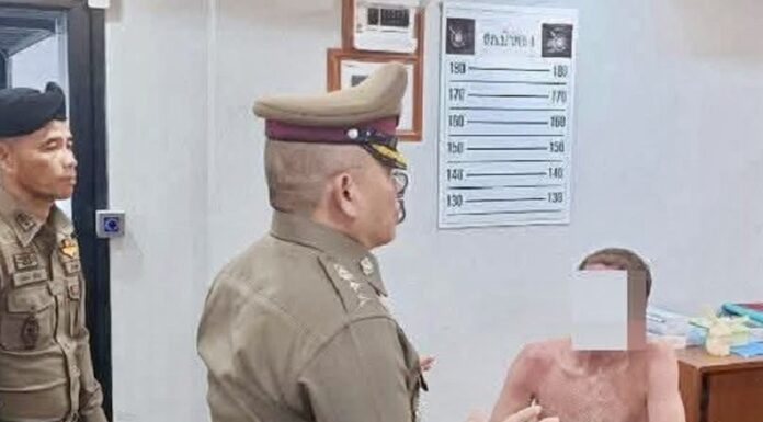 Phuket Bangla Road Arrest: British Man Charged After Naked Dance