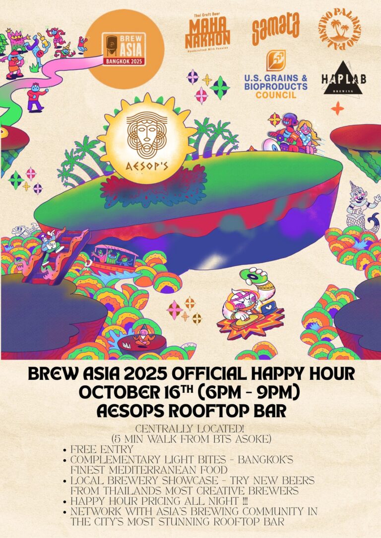 Brew Asia Returns To Bangkok This Week - Chrome Crumpet