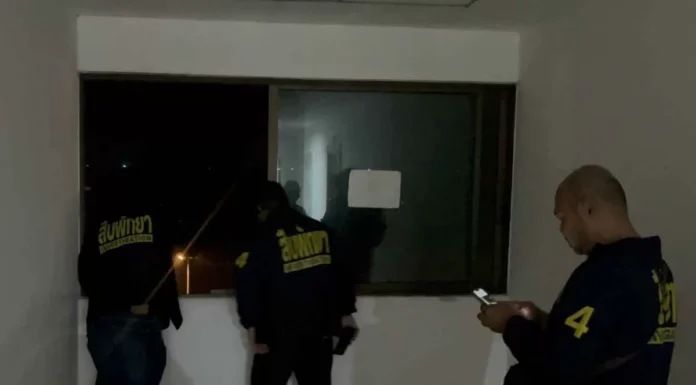 American Man, 70, Dies After Jomtien Condo Fall