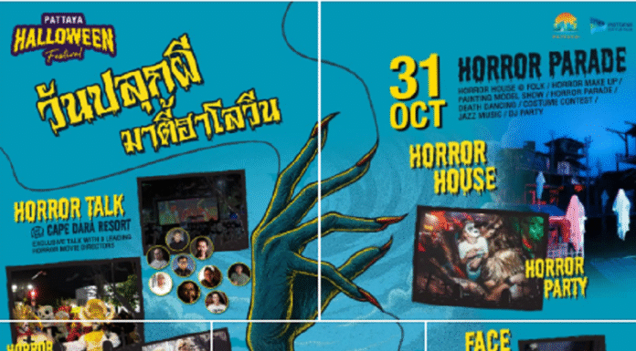 Pattaya Halloween Festival 2025: Graveyard Awakening Set to Transform Walking Street