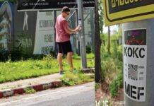 Thai MP Warns of Phuket Drug QR Codes Linked to Russian-Language Trafficking Network