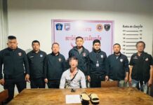 German Tourist Arrested in Phuket After Spa Theft