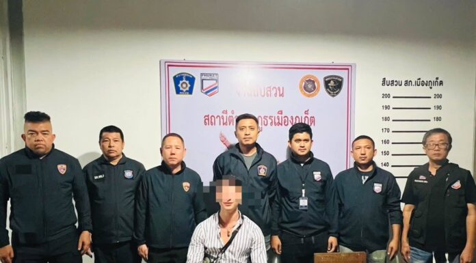 German Tourist Arrested in Phuket After Spa Theft