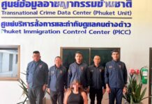 French Couple Deported After Public Sex Act on Phuket Tuk Tuk