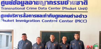 French Couple Deported After Public Sex Act on Phuket Tuk Tuk