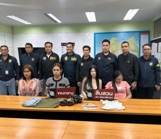 Pattaya Beach Assault, German Tourist Robbed and Attacked, Four Arrested