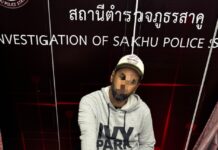 Phuket Airport Cocaine Arrest Involving French National