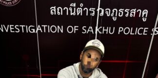 Phuket Airport Cocaine Arrest Involving French National