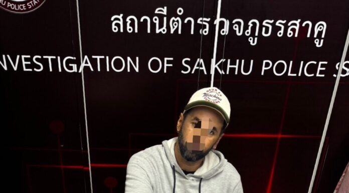 Phuket Airport Cocaine Arrest Involving French National