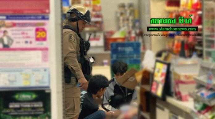 Pattaya Stabbing Leaves British Tourist Seriously Injured in Jomtien