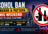 Alcohol Sales Banned in Bangkok and Pattaya This Weekend Due to Local Elections