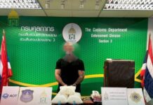 Turkish Passenger Arrested at Suvarnabhumi Airport After Alleged 12kg Cocaine Smuggling Attempt