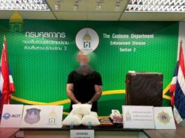 Turkish Passenger Arrested at Suvarnabhumi Airport After Alleged 12kg Cocaine Smuggling Attempt