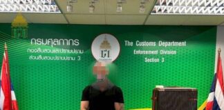 Turkish Passenger Arrested at Suvarnabhumi Airport After Alleged 12kg Cocaine Smuggling Attempt