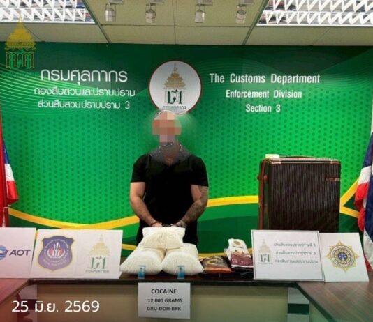 Turkish Passenger Arrested at Suvarnabhumi Airport After Alleged 12kg Cocaine Smuggling Attempt