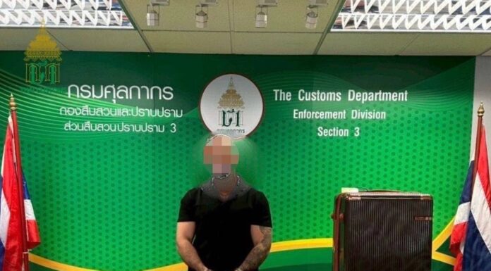 Turkish Passenger Arrested at Suvarnabhumi Airport After Alleged 12kg Cocaine Smuggling Attempt