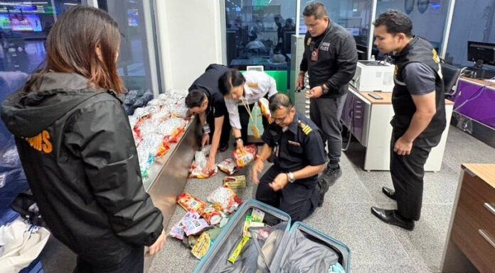 Russian Man Arrested at Phuket Airport with 17.6kg of Cannabis Worth 9.5 Million Baht