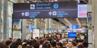 Bangkok’s Suvarnabhumi Airport Sees Immigration Waits of 2 to 3 Hours as Stricter Screening Creates Delays